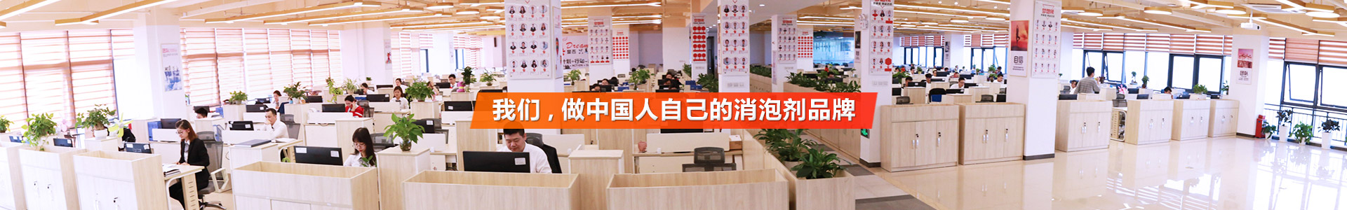 中联邦企业资质与研发实力