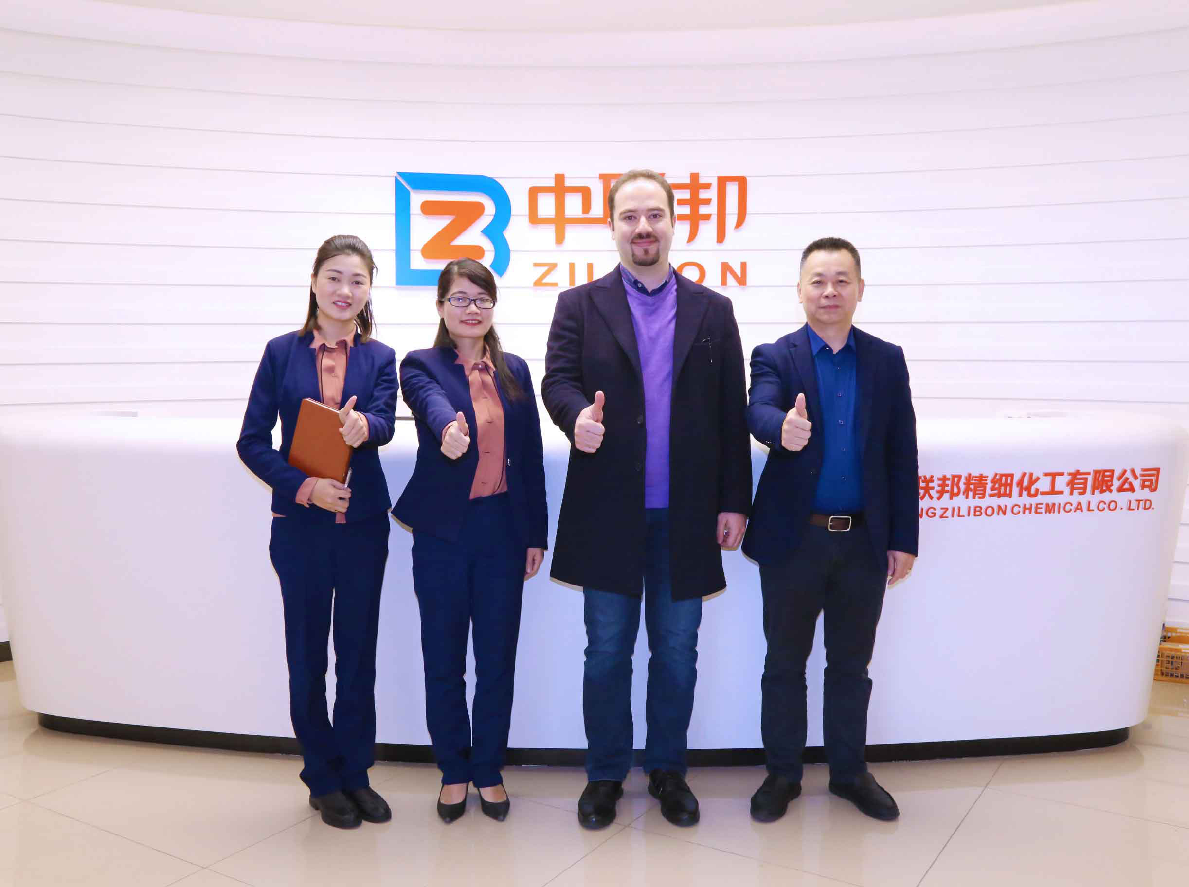 中联邦消泡剂客户来访合影